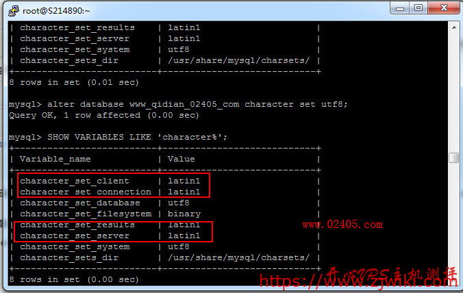 thinkphp5中文乱码解决方案-主机阁