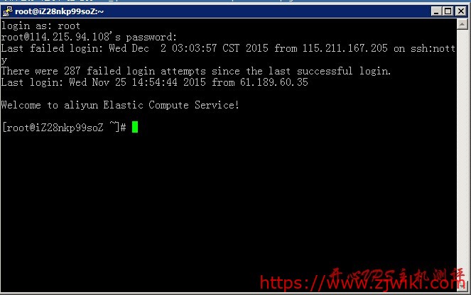 Windows系统怎么远程连接Linux云服务器-命令行模式 Windows系统怎么远程连接Linux云服务器-命令行模式