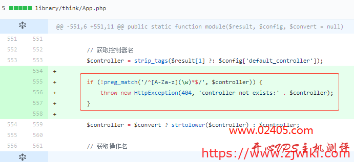 ThinkPHP高危安全漏洞,攻击者可直接获取服务器权限,请尽快升级官方安全更新-主机阁