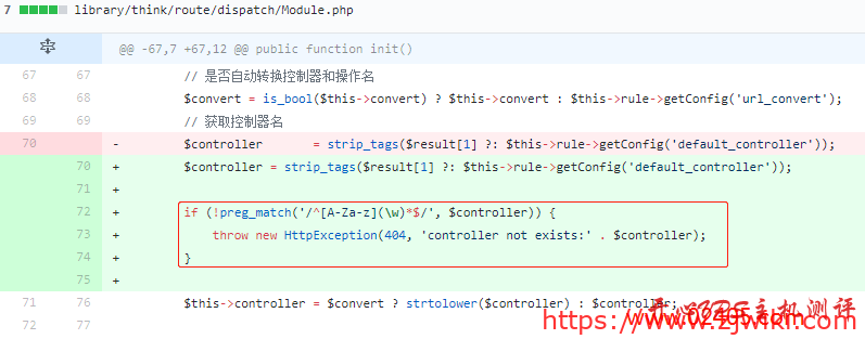 ThinkPHP高危安全漏洞,攻击者可直接获取服务器权限,请尽快升级官方安全更新 ThinkPHP高危安全漏洞,攻击者可直接获取服务器权限,请尽快升级官方安全更新