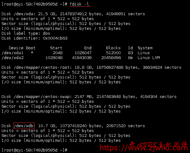Linux系统新增磁盘挂载操作方法-主机阁