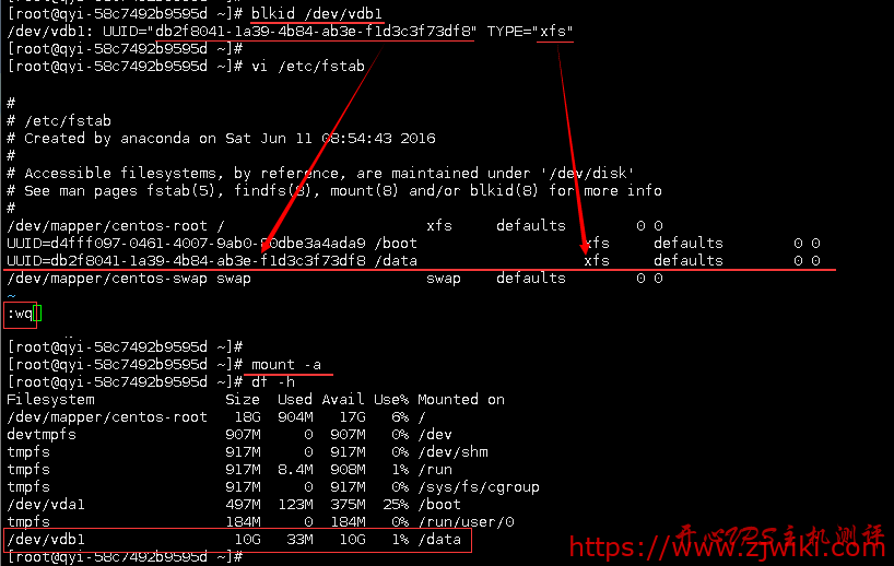 Linux系统新增磁盘挂载操作方法
