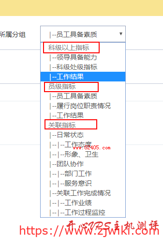 设置select某一项不可选,禁用select指定option-主机阁