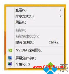 右键菜单没有新建选项怎么办?-主机阁