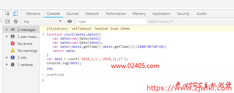 Chrome浏览器开发者工具中引入网络js文件进行测试的方法-主机阁