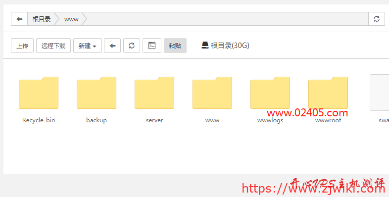 宝塔面板无法切换列表显示，删除网站失败提示计算错误的解决办法-主机阁