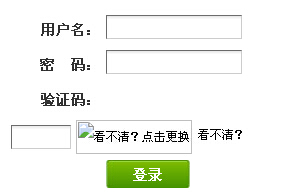 DEDE后台验证码不显示 DEDECMS网站搬家后台验证码显示错误-主机阁
