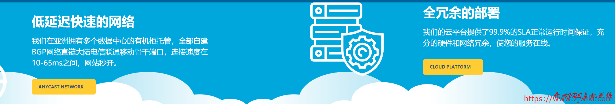 #优惠活动#kvmla:充500送100 VPS全场8折优惠 新上日本直连独立服务器-主机阁