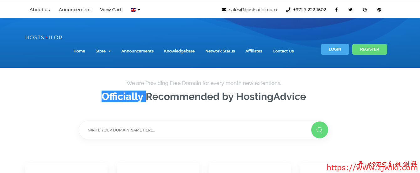 Hostsailor:$28.8/月-E3 1231v3/8GB/1TB/5TB/20G防御/罗马尼亚-主机阁