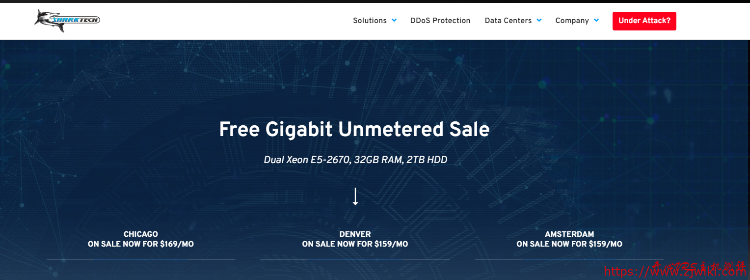 Sharktech:$69/月-E3 1230v2/16GB/2TB/10TB/DDoS保护/丹佛&洛杉矶-主机阁