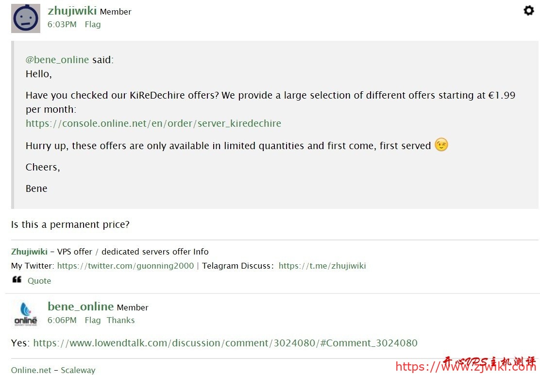 Online:€1.99/月/C2350/4GB内存/1TB硬盘/不限流量/1Gbps/法国-主机阁