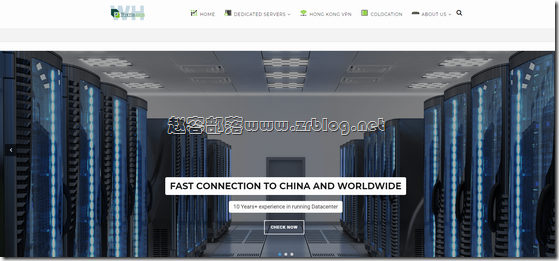 Worria:$60/月-E3 1230v2/8GB/1TB/2IP/10M/香港&日本&台湾-主机阁