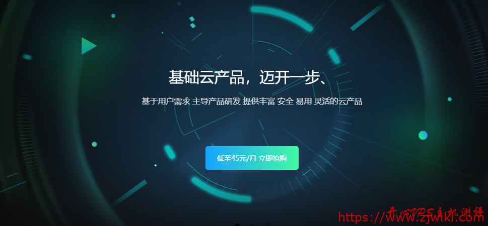 Xhostserver:499元/月E3-1230v2/16GB/2TB/5IP/100M带宽/洛杉矶QN-主机阁