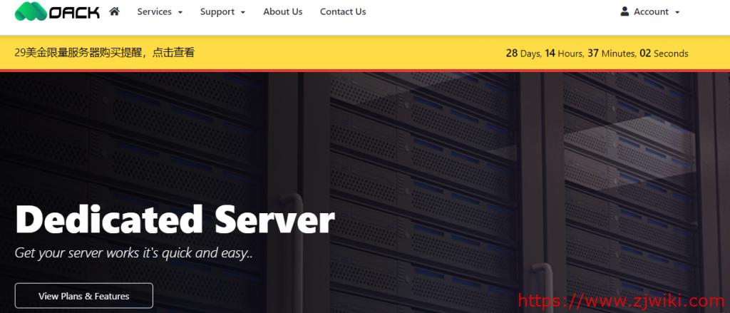 Moack.co.kr:29美元韩国独立服务器每日限量抢-主机阁