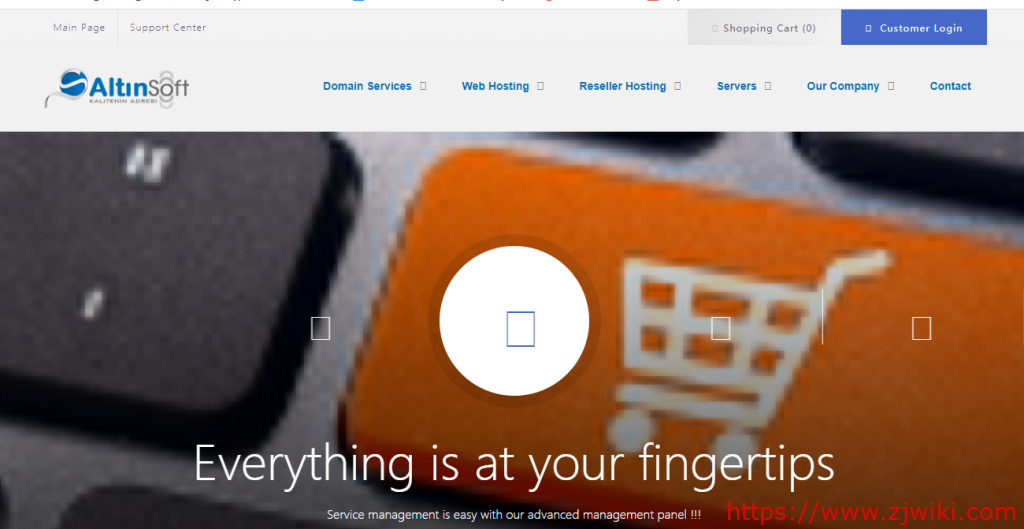 Altınsoft:$63/月/E3-1240v3/16GB内存/250GB SSD硬盘/不限流量/1Gbps带宽/土耳其-主机阁