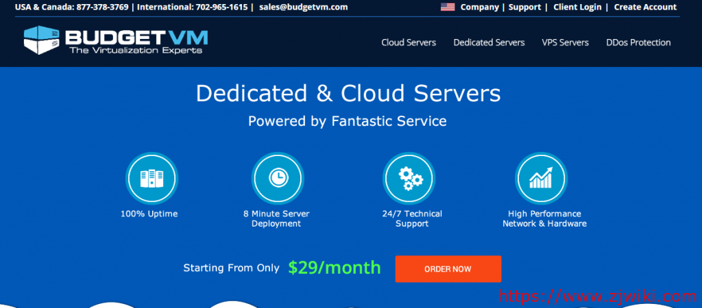 budgetvm:$12.5/月,日本云服务器,100M带宽,不限流量,2G内存/50gSSD,PayPal/支付宝-主机阁