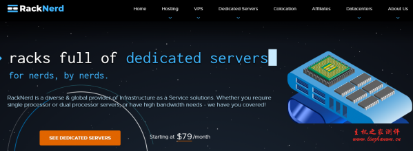 racknerd：纽约32C站群服务器低至$165/月，亚洲优化大流量服务器低至$105/月-主机阁