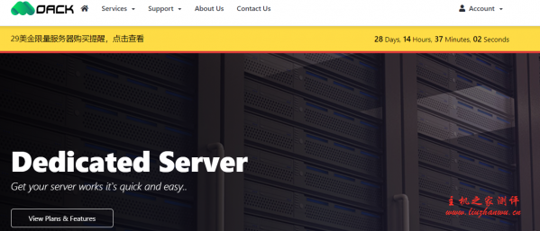 Moack韩国独立服务器特惠,2.5折起,双路E5/32G内存/10M无限流量,月付$28起!-主机阁