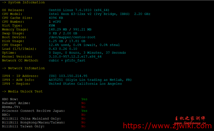 lisahost:低至18元/月的三网回程cn2 gia VPS,48小时无条件退款,附详细测评 lisahost:低至18元/月的三网回程cn2 gia VPS,48小时无条件退款,附详细测评