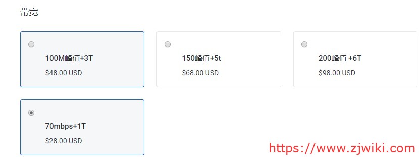 STSDUST:$30/年/384MB内存/5GB空间/1TB流量/70Mbps-200Mbps端口/NAT/KVM/广州移动-主机阁