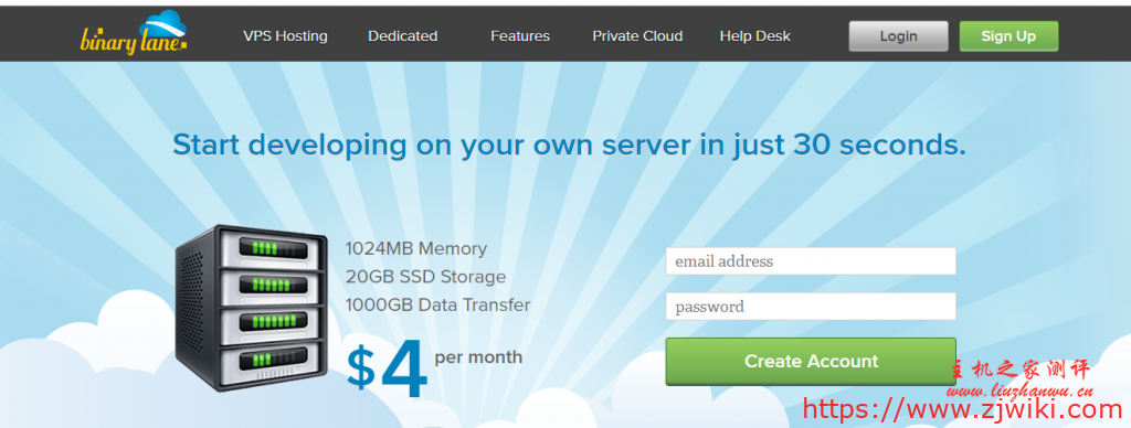 binarylane:$4/月/1GB/20GB SSD空间/1TB流量/KVM/澳大利亚-主机阁