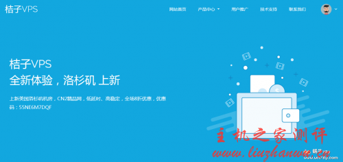 桔子VPS五一大促,美国cn2gia带宽升级+赠送流量+五折,看油管无广告,300M带宽,49.5元/月-主机阁