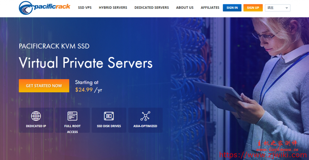 pacificrack:5月特价便宜VPS,$9.89/年,KVM/1G内存/15gSSD/3T流量,PayPal/支付宝-主机阁