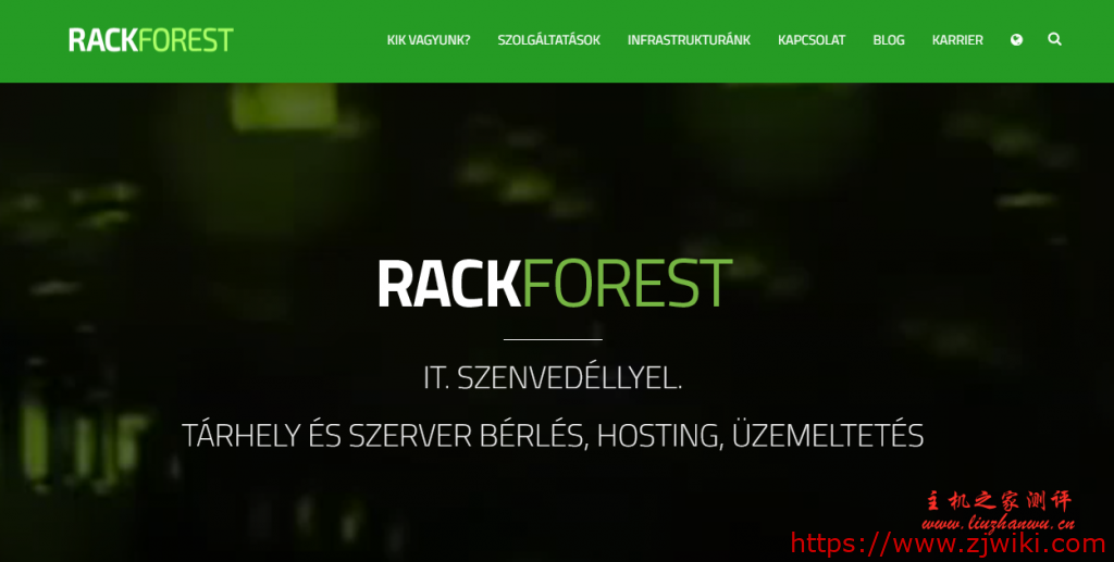 RackForest:$6/月/1GB内存/20GB SSD空间/20TB流量/2Gbps端口/KVM/匈牙利-主机阁