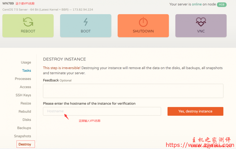 CloudCone便宜按小时计费美国vps低至/年,月付才7元,适合带宽速度要求不高,需要换IP和多IP用户 CloudCone便宜按小时计费美国vps低至$13/年,月付才7元,适合带宽速度要求不高,需要换IP和多IP用户