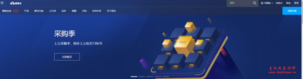 #五月优惠#酷番云:ECS 韩国、美国、台湾CN2直连网络,1核/1G/50G套餐年付低至139元-主机阁