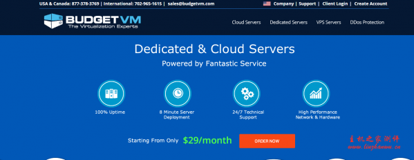 BudgetVM：$10/月/1核独享/2GB内存/50GB SSD空间/不限流量/100Mbps端口/DDOS/KVM/洛杉矶CN2/日本/达拉斯/芝加哥/荷兰等-主机阁