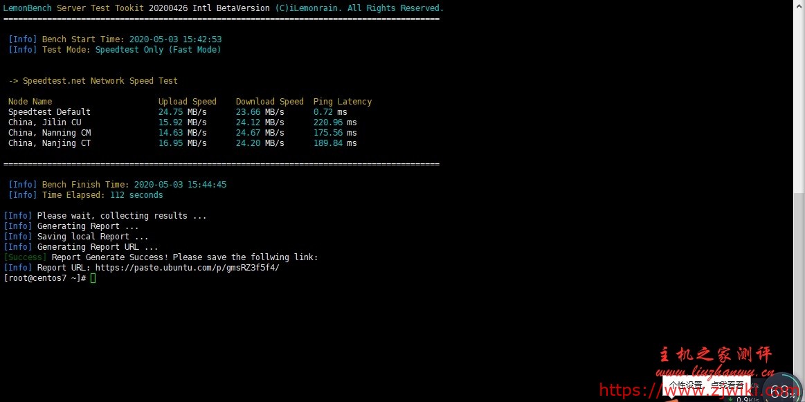 #520欢庆优惠#VpsMS洛杉矶安畅GIA-CN2线路VPS,月付8折,季付7折,半年付68折,附测评 #520欢庆优惠#VpsMS洛杉矶安畅GIA-CN2线路VPS,月付8折,季付7折,半年付68折,附测评