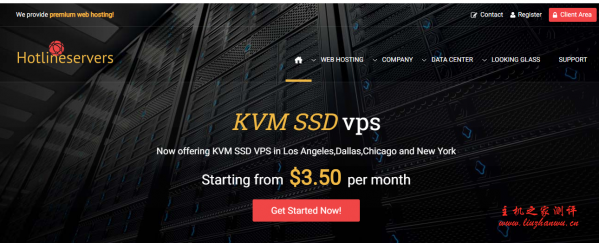 hotlineservers:$3.5/月/512MB内存/20GB SSD空间/4TB流量/1Gbps端口/KVM/洛杉矶/芝加哥/达拉斯/纽约-主机阁