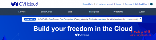 OVHcloud:$3.5/月/2GB内存/20GB NVMe SSD空间/不限流量/100Mbps-2Gbps端口/DDOS/KVM/美国Vint Hill-主机阁