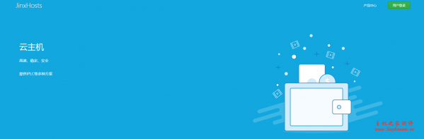 JinxHosts:55元/月/256MB内存/6GB SSD空间/100GB流量/100Mbps端口/OpenVZ/阿里CEN/深港IPLC-主机阁