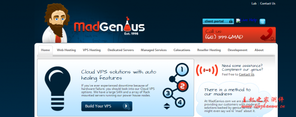 madgenius：$4.95/月/512MB内存/20GB SSD空间/3TB流量/1Gbps端口/KVM/芝加哥-主机阁