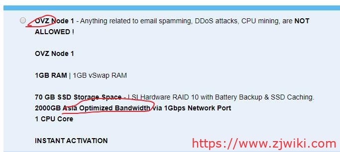 LayerHost:.99/月/1GB内存/70GB SSD空间/2TB流量/1Gbps端口/DDOS/OpenVZ/洛杉矶CN2 LayerHost:$4.99/月/1GB内存/70GB SSD空间/2TB流量/1Gbps端口/DDOS/OpenVZ/洛杉矶CN2