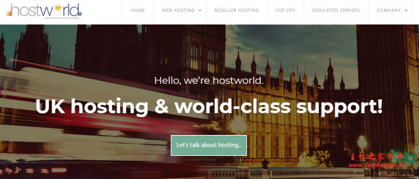 hostworld：$3/月/768MB内存/15GB NVMe空间/不限流量/1Gbps端口/KVM/芝加哥-主机阁
