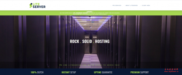 LiteServer:€3.75/月/1GB内存/512GB空间/6TB流量/1Gbps端口/KVM/荷兰-主机阁
