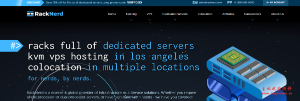 RackNerd洛杉矶MC机房大硬盘VPS,2核2G内存50G硬盘$36/年,3核4G内存80G硬盘$59/年,4核6G内存140G硬盘$95/年