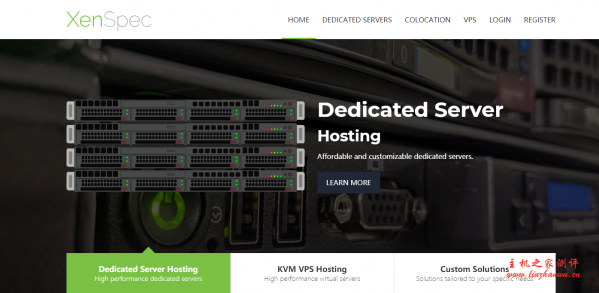 XenSpec:洛杉矶&芝加哥1Gbps无限流量kvm每月2.15美元起/独立服务器月付40美元起-主机阁