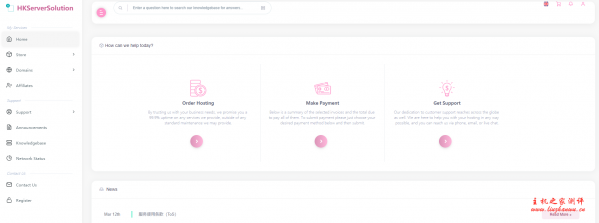 HKServerSolution六一促销,洛杉矶CN2GIA/常州高带宽VDS终身八折,大流量,高性能,高质量带宽-主机阁