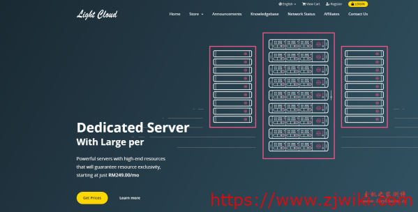 LightHosting:$10.5/月/1GB内存/30GB SSD空间/不限流量/10Mbit-30Mbit端口/KVM/马来西亚-主机阁