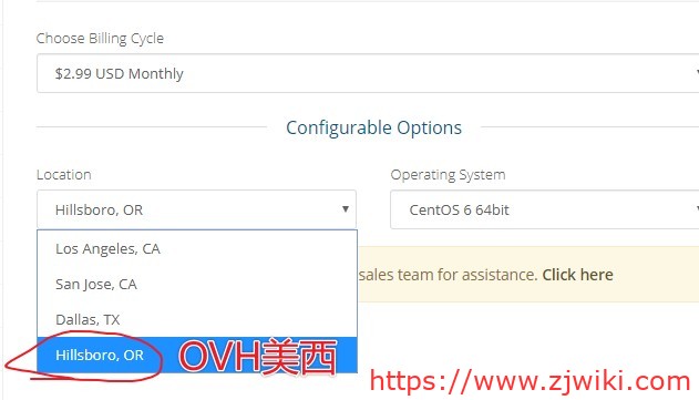 TheStack:$1.49/月/512MB内存/15GB空间/1TB流量/1Gbps端口/DDOS/KVM/OVH美西/圣何塞/洛杉矶/达拉斯
