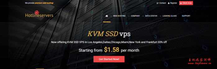 hotlineservers:$1.58/月/512MB内存/20GB SSD空间/10TB流量/1Gbps端口/KVM/洛杉矶/芝加哥/达拉斯/纽约/迈阿密/德国;新增Ryzen 9-主机阁