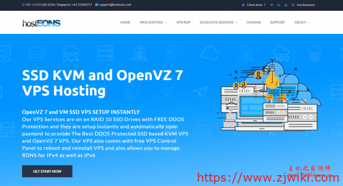 Hosteons:1Gbps端口VPS上线,免费100Gbps防御,KVM架构年付21美元起-主机阁