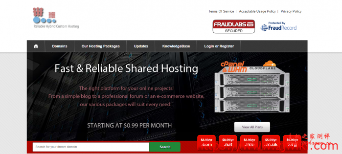 RHC Hosting:$2.99/月/2核/1GB内存/10GB SSD空间/500GB流量/1Gbps端口/DDOS/KVM/英国-主机阁