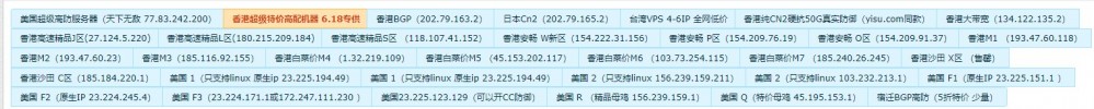 佳丰绅:香港CN2/日本CN2/洛杉矶CN2 GIA等KVM VPS,4核4GB内存50Mbps带宽,800GB月流量,年付308元-主机阁
