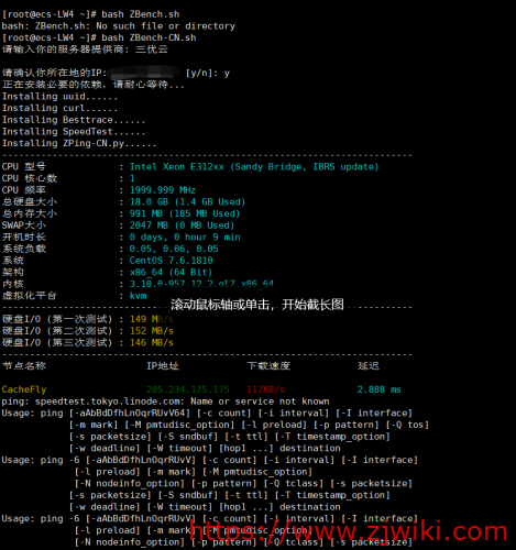 三优云国内企业 香港CN2美国CN2全场8折活动 纯静态内存不超开 低至10元/月起 三优云国内企业 香港CN2美国CN2全场8折活动 纯静态内存不超开 低至10元/月起