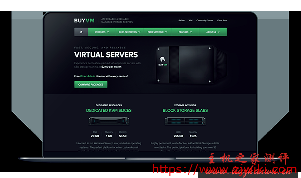 BuyVM – KVM架构 拉斯维加斯VPS 月付2美元-主机阁